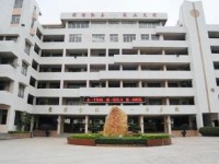 漢濱新建幼兒師范中等職業(yè)技術(shù)學(xué)校2023年學(xué)費(fèi)、收費(fèi)多少