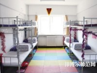 漢濱新建幼兒師范中等職業(yè)技術學校2023年宿舍條件