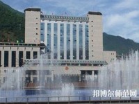 漢源幼兒師范職業(yè)高級(jí)中學(xué)2023年報(bào)名條件、招生要求、招生對(duì)象