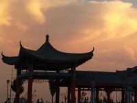 合陽幼兒師范職業(yè)技術(shù)教育中心2023年學(xué)費(fèi)、收費(fèi)多少