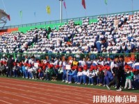 懷來(lái)幼兒師范職教中心2023年報(bào)名條件、招生要求、招生對(duì)象