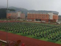 黃平幼兒師范中等職業(yè)技術(shù)學(xué)校2023年學(xué)費、收費多少