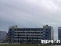 惠水幼兒師范中等職業(yè)學(xué)校2023年報(bào)名條件、招生要求、招生對(duì)象