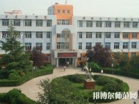 濟南第九職業(yè)幼兒師范中專2023年怎么樣、好不好
