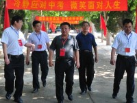濟(jì)南歷城幼兒師范第二職業(yè)中等專業(yè)學(xué)校2023年學(xué)費(fèi)、收費(fèi)多少