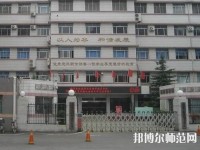 濟南歷城幼兒師范第二職業(yè)中等專業(yè)學校2023年怎么樣、好不好