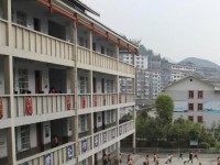 劍河中等幼兒師范職業(yè)技術(shù)學(xué)校2023年學(xué)費、收費多少