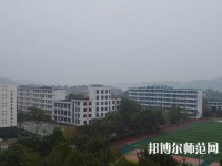 江安幼兒師范職業(yè)技術(shù)學(xué)校2023年報(bào)名條件、招生要求、招生對(duì)象