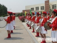 膠南高級幼兒師范職業(yè)技術(shù)學校2023年招生辦聯(lián)系電話