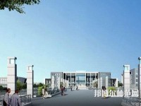 膠州幼兒師范職業(yè)教育中心校2023年報(bào)名條件、招生要求、招生對(duì)象