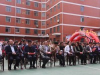 金臺(tái)幼兒師范職業(yè)教育中心2023年學(xué)費(fèi)、收費(fèi)多少