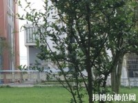 金堂幼兒師范職業(yè)高級中學(xué)2023年怎么樣、好不好