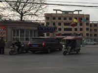 晉州幼兒師范職業(yè)技術(shù)教育中心2023年學(xué)費、收費多少
