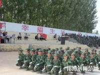 靖邊幼兒師范職業(yè)教育中心2023年怎么樣、好不好