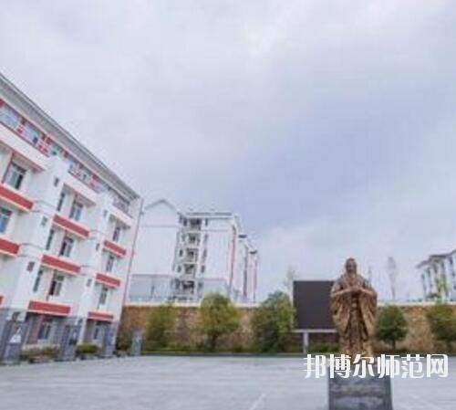 凱里第一中等幼兒師范職業(yè)技術學校2023年報名條件、招生要求、招生對象