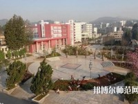 昆明旅游幼兒師范職業(yè)中學(xué)2023年報名條件、招生要求、招生對象