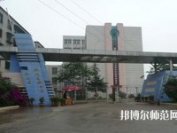 昆明西山區(qū)幼兒師范職業(yè)高級中學(xué)2023年報名條件、招生要求、招生對象