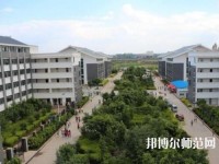 昆明醫(yī)藥幼兒師范職業(yè)技術(shù)學(xué)校2023年怎么樣、好不好