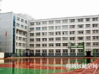 蘭州旅游幼兒師范職業(yè)學(xué)校2023年報(bào)名條件、招生要求、招生對(duì)象