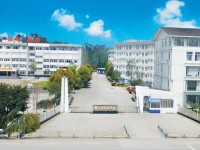 樂山旅游幼兒師范學(xué)校2023年學(xué)費(fèi)、收費(fèi)多少