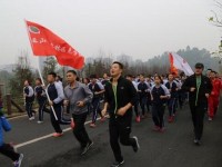 樂山海棠幼兒師范職業(yè)學(xué)校2023年學(xué)費(fèi)、收費(fèi)多少