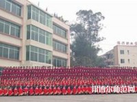 樂山振興中等幼兒師范職業(yè)學(xué)校2023年報(bào)名條件、招生要求、招生對象