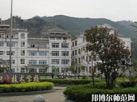 黎平中等幼兒師范職業(yè)技術(shù)學(xué)校2023年報(bào)名條件、招生要求、招生對(duì)象