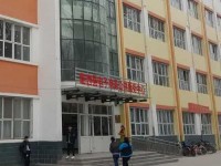 臨西幼兒師范職教中心2023年學(xué)費(fèi)、收費(fèi)多少