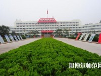 臨沂第一職業(yè)幼兒師范中等專業(yè)學(xué)校2023年報(bào)名條件、招生要求、招生對(duì)象