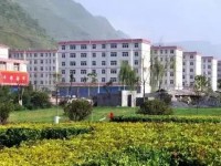 六盤水鐘山區(qū)幼兒師范職業(yè)技術(shù)學(xué)校2023年學(xué)費、收費多少