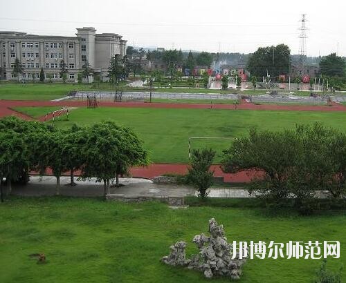 師范網6