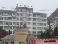 六盤水現(xiàn)代幼兒師范職業(yè)技術(shù)學(xué)校2023年學(xué)費、收費多少