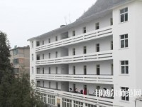 六盤水現代幼兒師范職業(yè)技術學校2023年網站網址