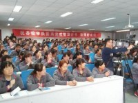 呂梁經(jīng)濟管理幼兒師范學校2023年學費、收費多少