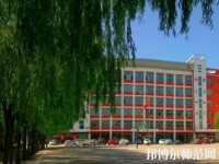 呂梁經(jīng)濟(jì)管理幼兒師范學(xué)校2023年報名條件、招生要求、招生對象