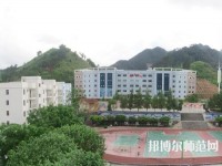 羅甸中等幼兒師范職業(yè)學(xué)校2023年報(bào)名條件、招生要求、招生對(duì)象