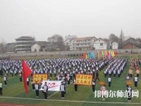 洛川幼兒師范職業(yè)中等專業(yè)學(xué)校2023年報(bào)名條件、招生要求、招生對(duì)象