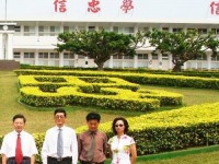 眉山科學(xué)幼兒師范技術(shù)學(xué)校2023年學(xué)費(fèi)、收費(fèi)多少