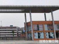 眉山科學(xué)幼兒師范技術(shù)學(xué)校2023年報(bào)名條件、招生要求、招生對象