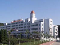 綿陽(yáng)理工幼兒師范學(xué)校2023年報(bào)名條件、招生要求、招生對(duì)象