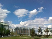 綿陽理工幼兒師范學(xué)校2023年怎么樣、好不好