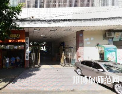 南充技工幼兒師范學校怎么樣、好不好