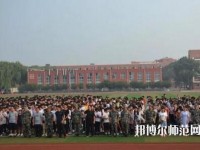 南和幼兒師范職教中心2023年怎么樣、好不好