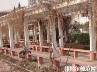 南皮幼兒師范職教中心2023年怎么樣、好不好
