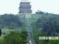 南充華西幼兒師范中等職業(yè)技術(shù)學(xué)校2023年報(bào)名條件、招生要求、招生對象