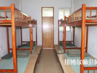 南充數(shù)控工程幼兒師范學校2023年宿舍條件