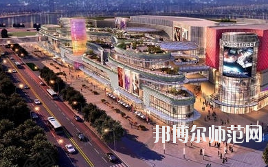 南充應(yīng)用技術(shù)幼兒師范職業(yè)學(xué)校怎么樣、好不好