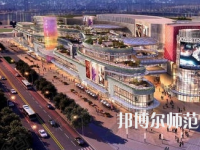 南充應(yīng)用技術(shù)幼兒師范職業(yè)學(xué)校2023年怎么樣、好不好
