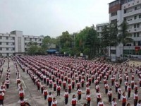 內(nèi)江市幼兒師范高級(jí)技工學(xué)校2023年學(xué)費(fèi)、收費(fèi)多少