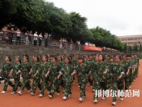 內(nèi)江市幼兒師范高級技工學(xué)校2023年報(bào)名條件、招生要求、招生對象